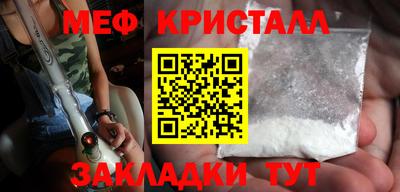apvp Старая Купавна