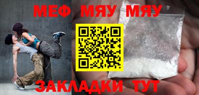 МДПВ Среднеуральск