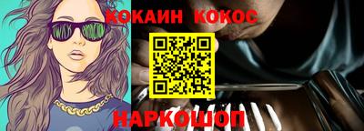 apvp Старая Купавна