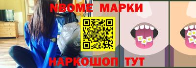 apvp Старая Купавна