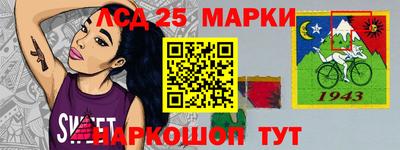 МДПВ Среднеуральск