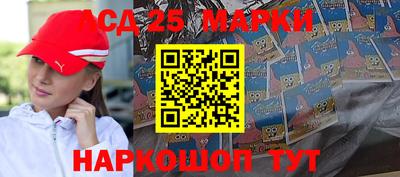 apvp Старая Купавна