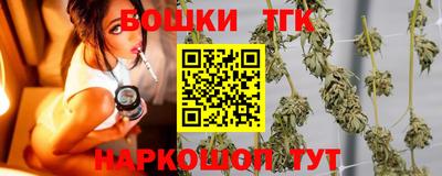 apvp Старая Купавна