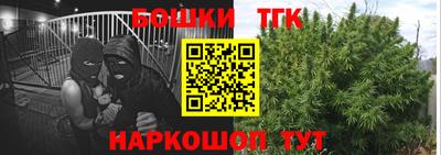 apvp Старая Купавна