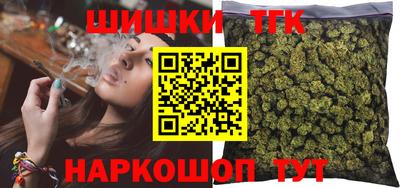 apvp Старая Купавна
