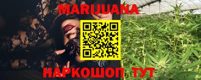 apvp Старая Купавна