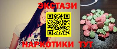 apvp Старая Купавна