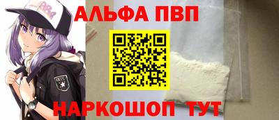 МДПВ Среднеуральск