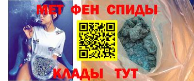 apvp Старая Купавна