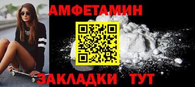 apvp Старая Купавна