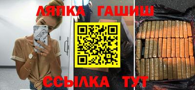 apvp Старая Купавна