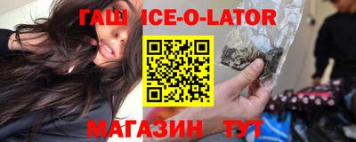 apvp Старая Купавна
