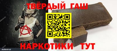spice Ставрополь