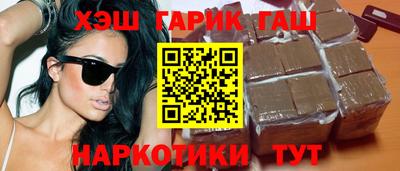 apvp Старая Купавна