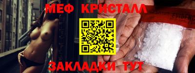 apvp Старая Купавна